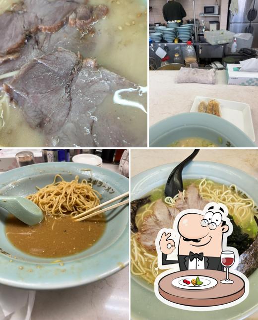 Ramen Shop Nagasawa
