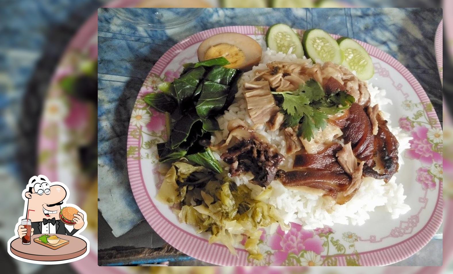 ร้านเจ้เงาะ ตามสั่งแสนอร่อย