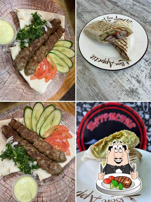 Шаурмения