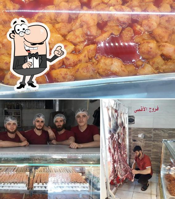 مطعم الاقصى للمشاوي