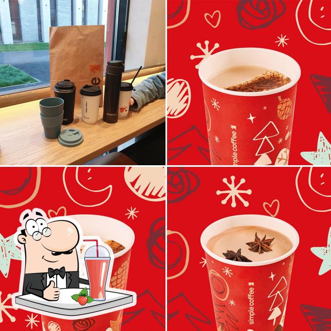 Simple Coffee