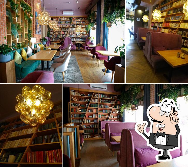 Своя компания