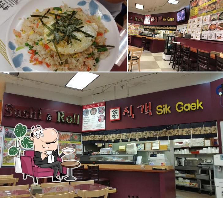Baek Oak Korean & Japanese Restaurant