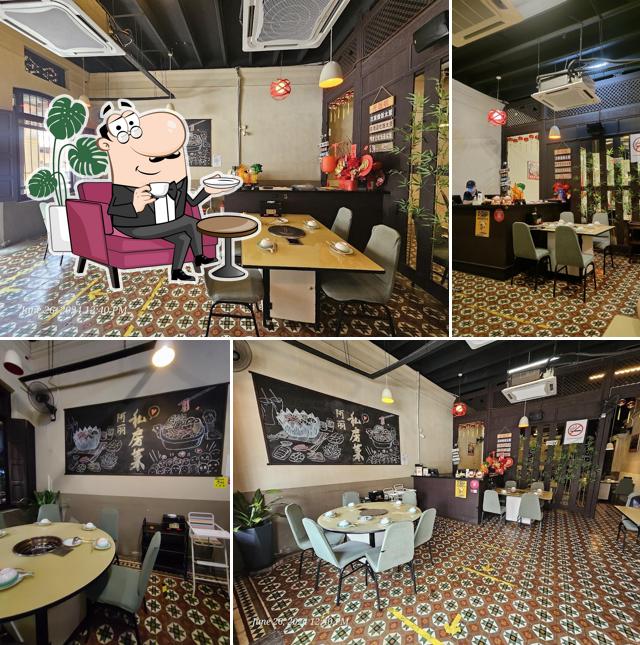Chinese Farm Restaurant