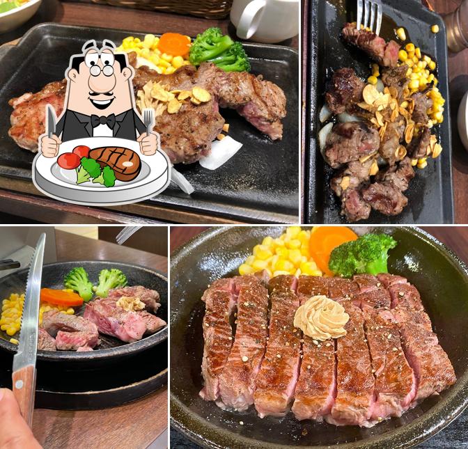 Ikinari Steak