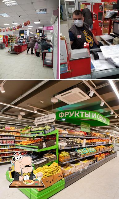 Магнит