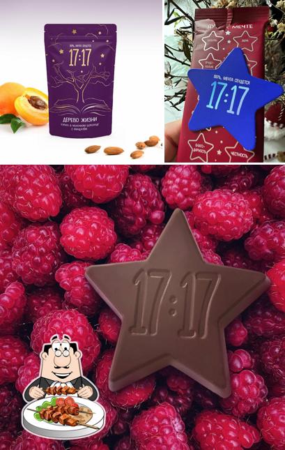 1717 Шоколад с особой миссией