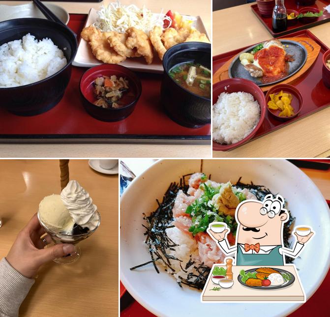 Joyfull Kariya Tsuiji