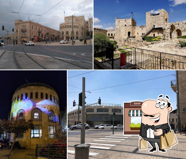 פיצה ממילא