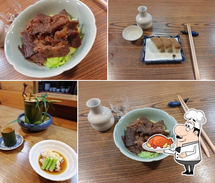割烹 わん家