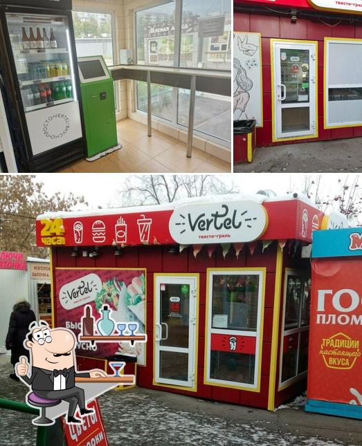 Vertel