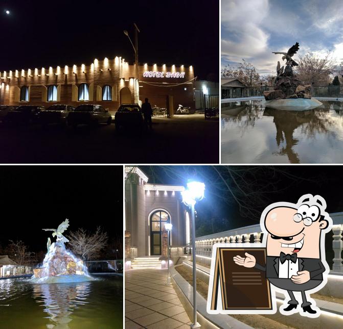 Bagh Hotel & Restaurant