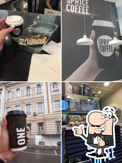 One Plus Coffee