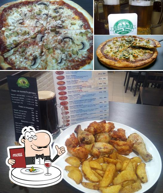 Smile - суши и пицца