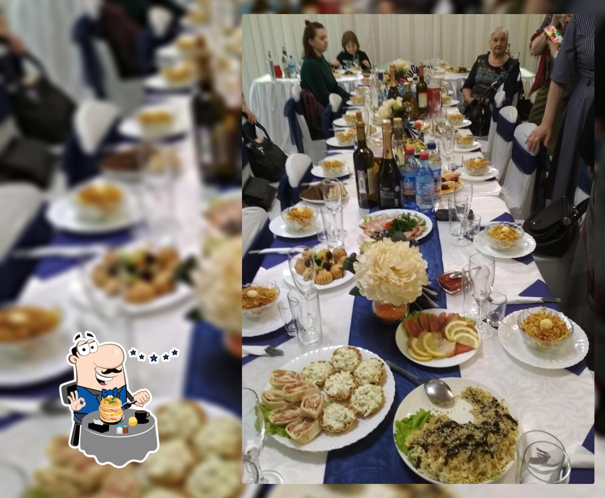 Подсолнух