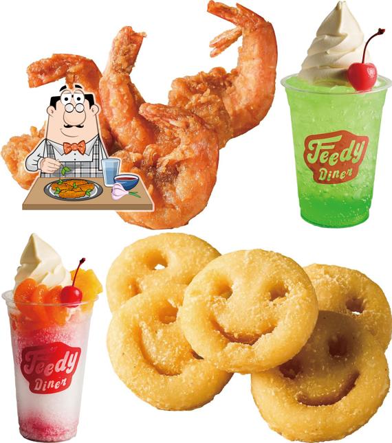 Feedy Diner 綾川