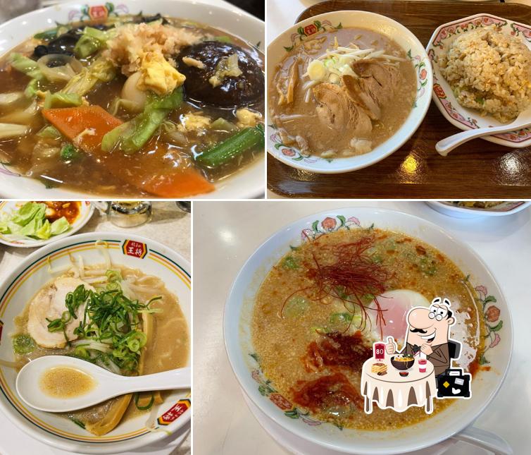 Gyoza no Ohsho - Chiba New Town Chuo