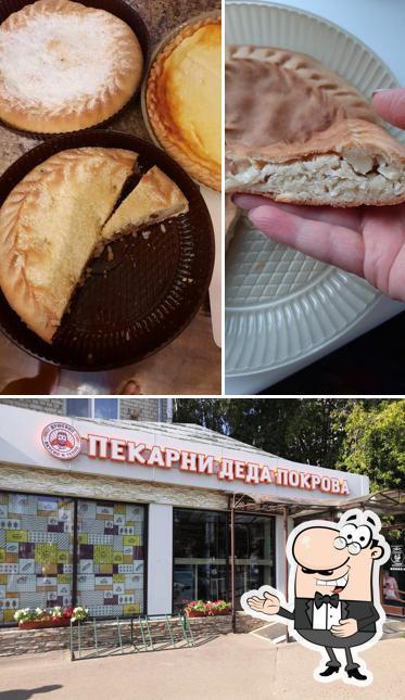 Пекарни деда Покрова
