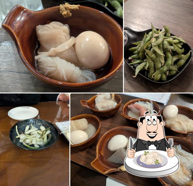 大衆酒場オールブルー