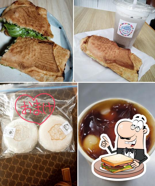 篠原茶舗(お茶屋さんの焼きもち)