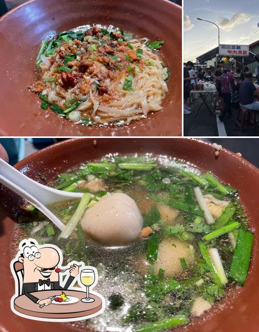 阿忠嫂鮮肉湯圓