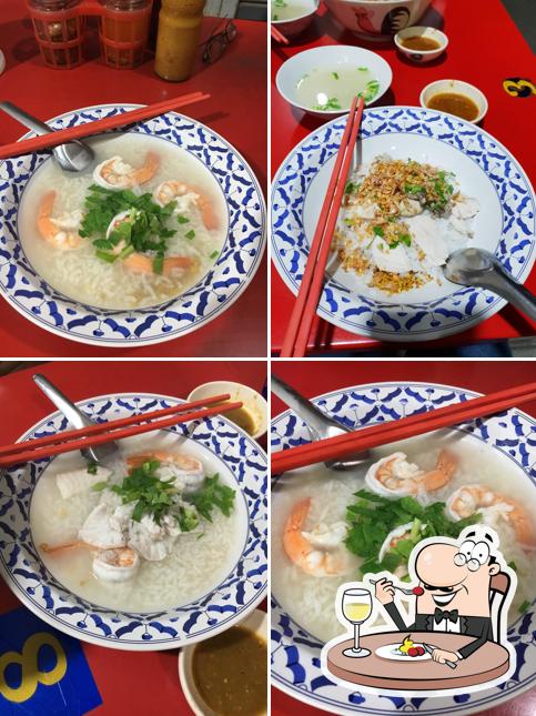 Khao Tom Loong Nuad