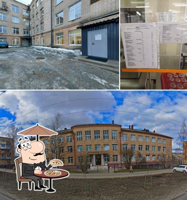 Столовая