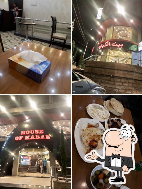 Restaurant kebab house