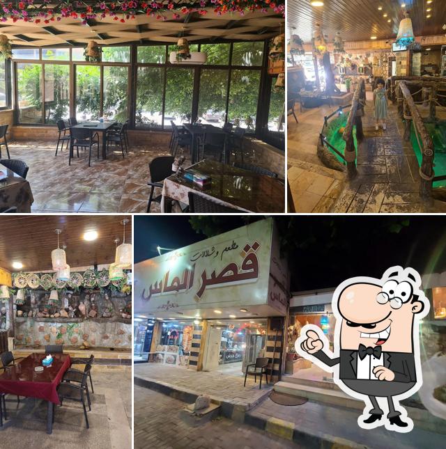 restuarant QserALmas