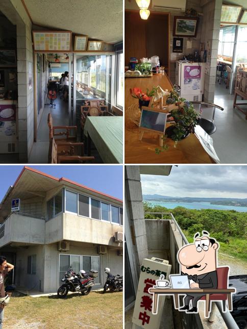 むらの茶屋