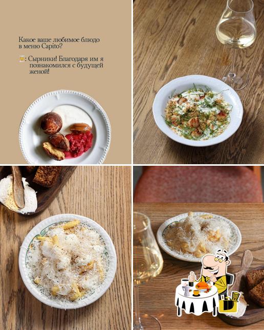 Блюда в "Capito"