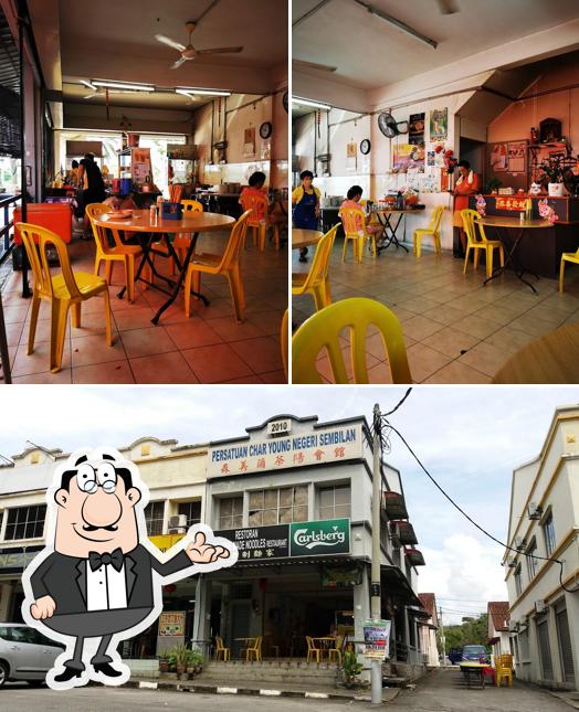 Fook Home Made Noodles Restaurant