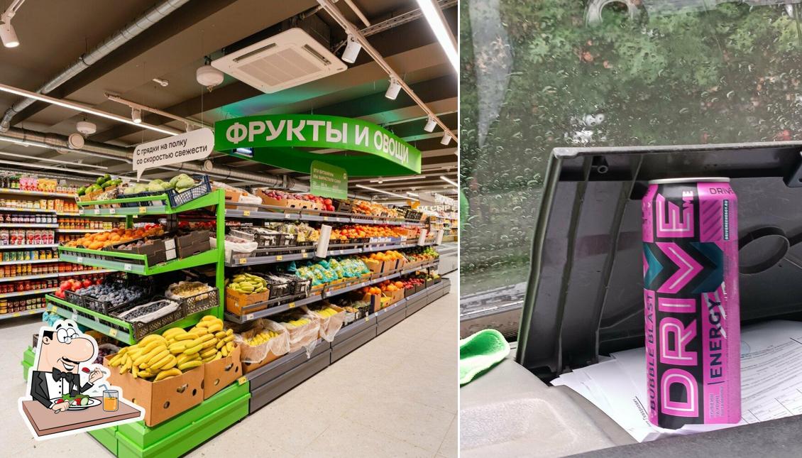 Магнит