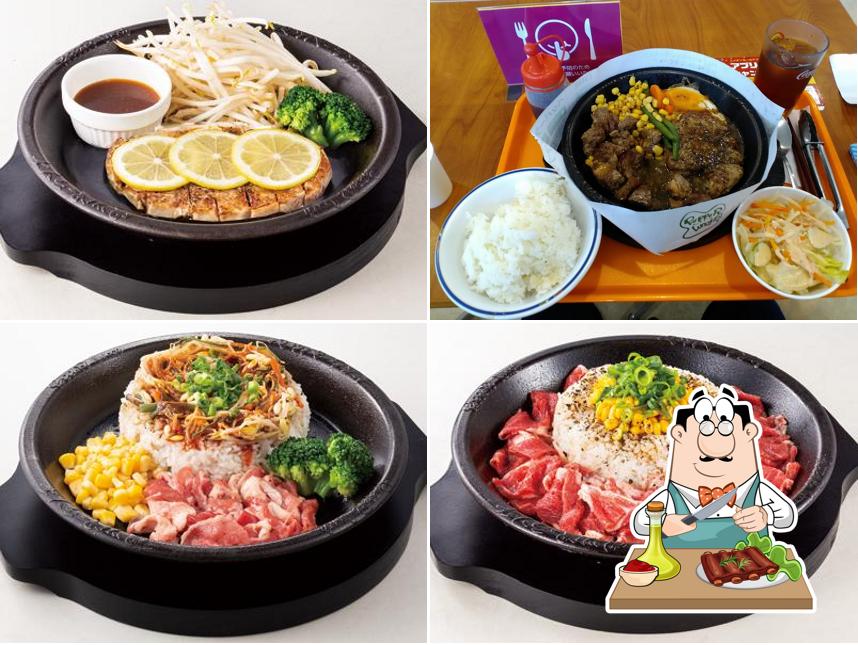 Pepper Lunch
