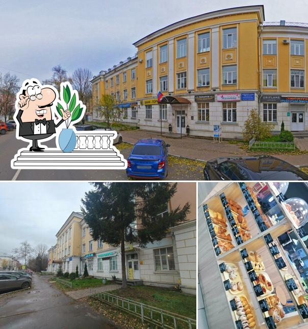 Алексеевская