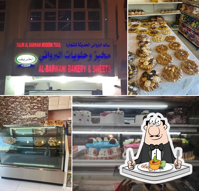 Barwani bakery