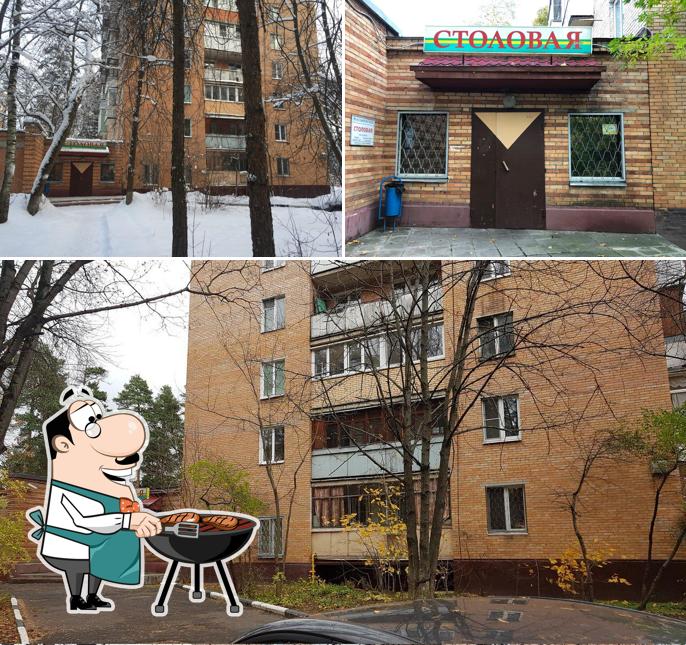 ФГБУ Вниипо МЧС России, столовая