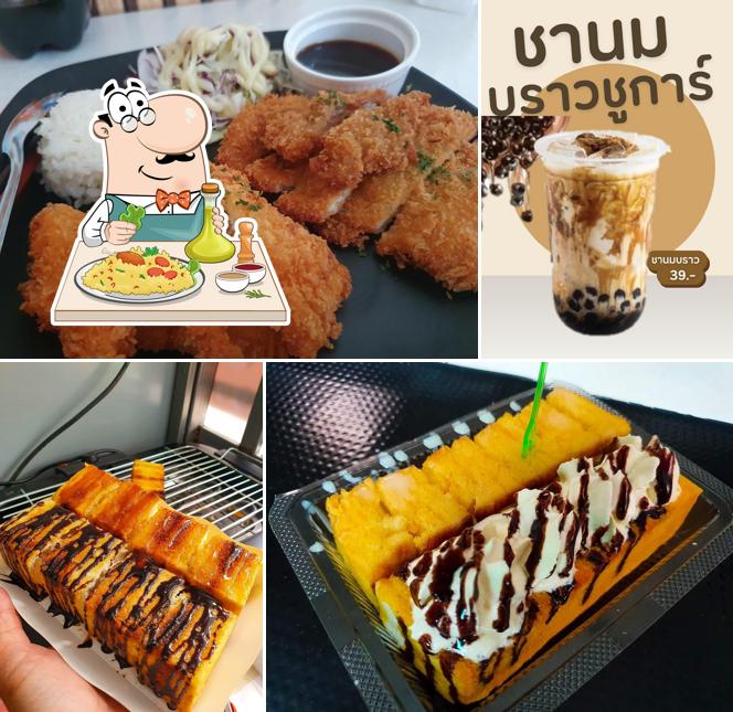 HAPPYTEA&ทงคัตสึ