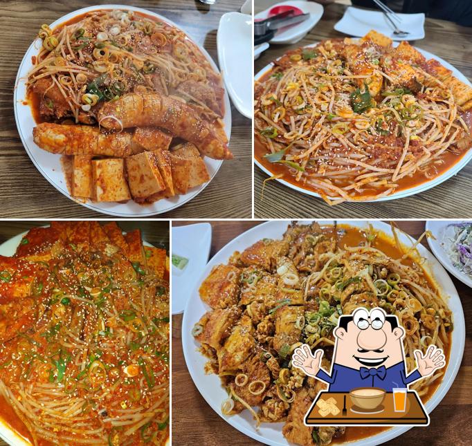 북어마당