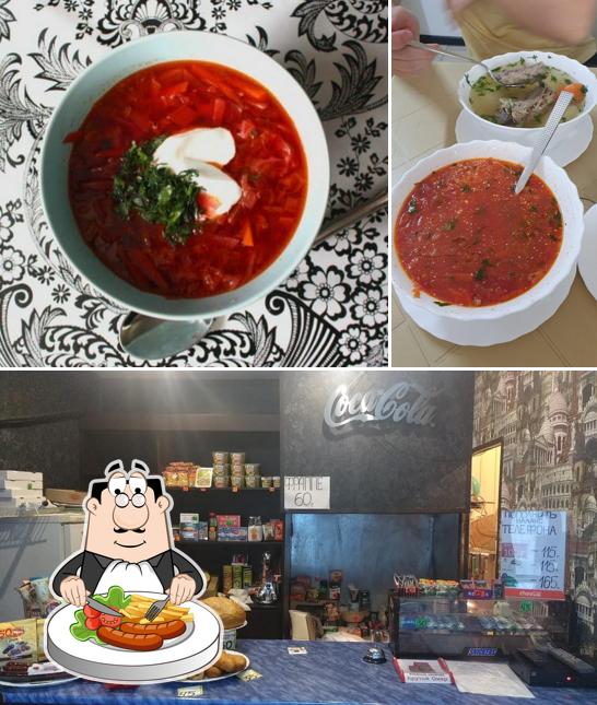 Столовая