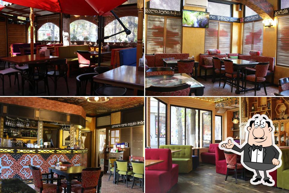 Мимино Хинкальная