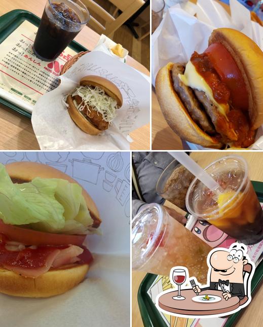 Mos Burger