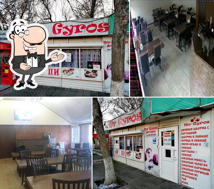 Mr. Gyros