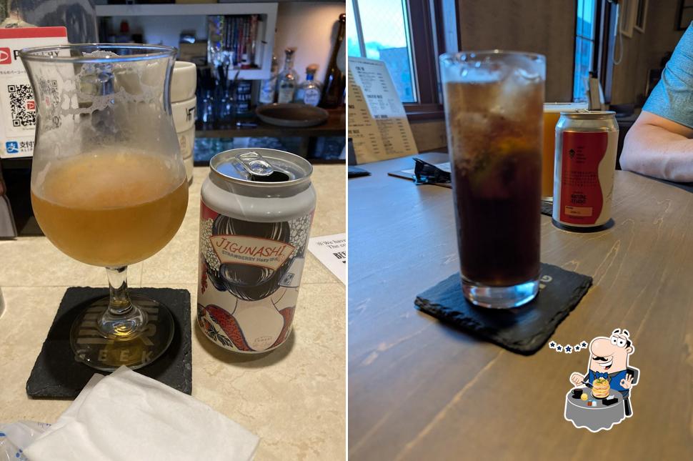 BEER GEEK