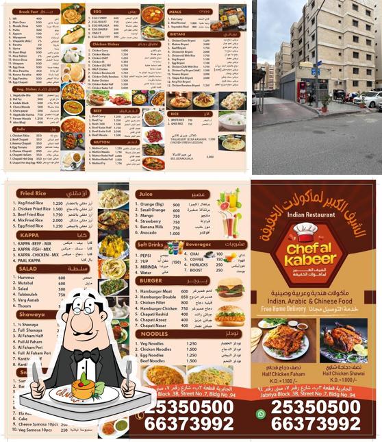 CHEF AL KABEER