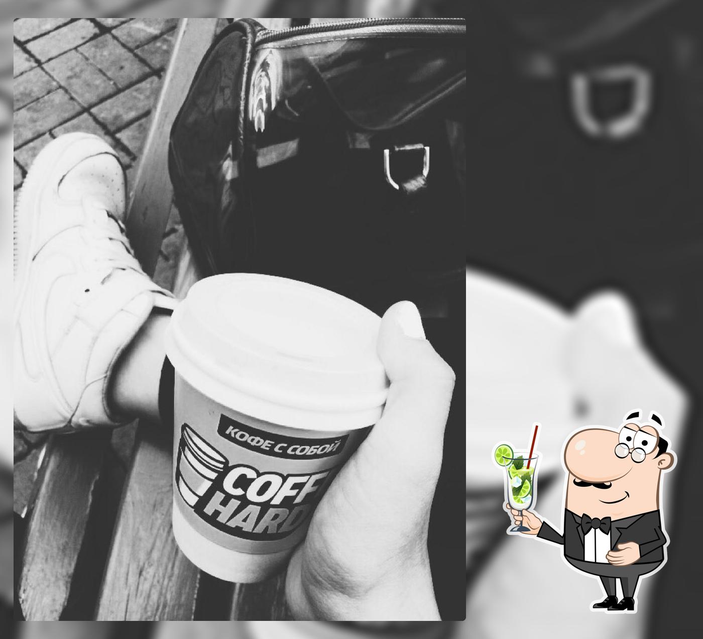 Coffee Hard