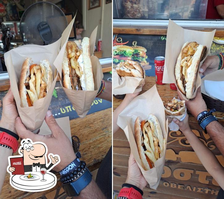 Πατσατζίδικο-Εστιατόριο Το Μεσονύχτι(Φραντζής Δημήτρης)