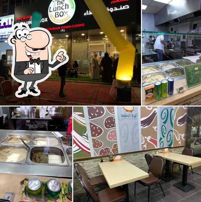 مطعم خفايف كوخ الحمص