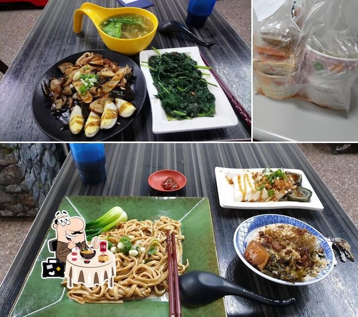 Guan Pin Beef Noodle Restaurant