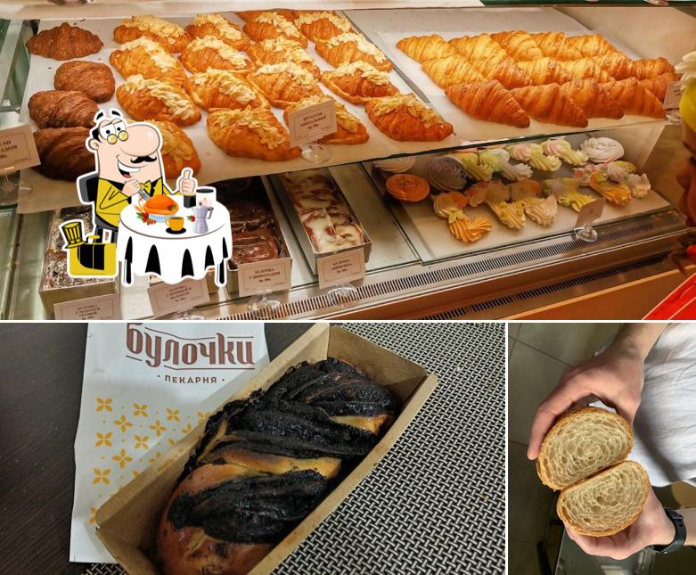 Блюда в "Кафе-пекарня "Булочки" Брилевичи"